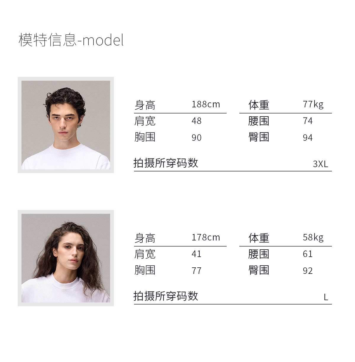 CULTUM Merino Wool Stand Collar Sweater