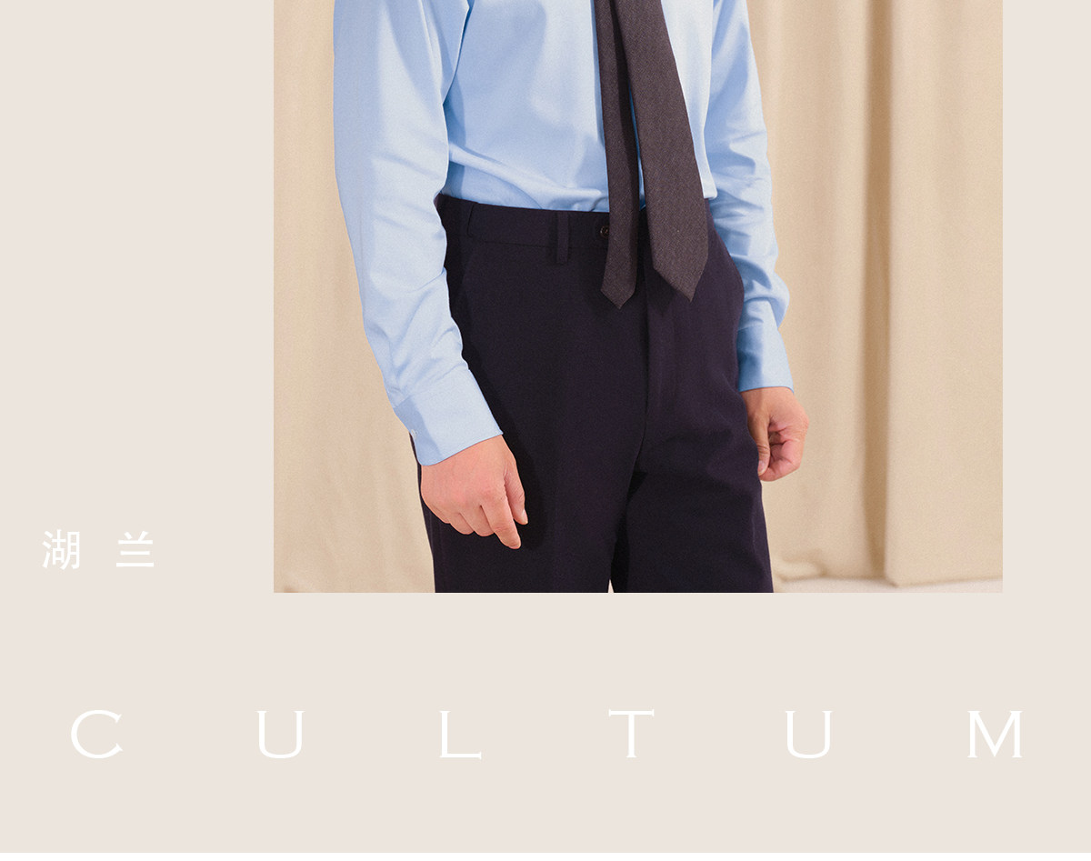  cultum 