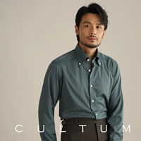 Оливково-зеленый