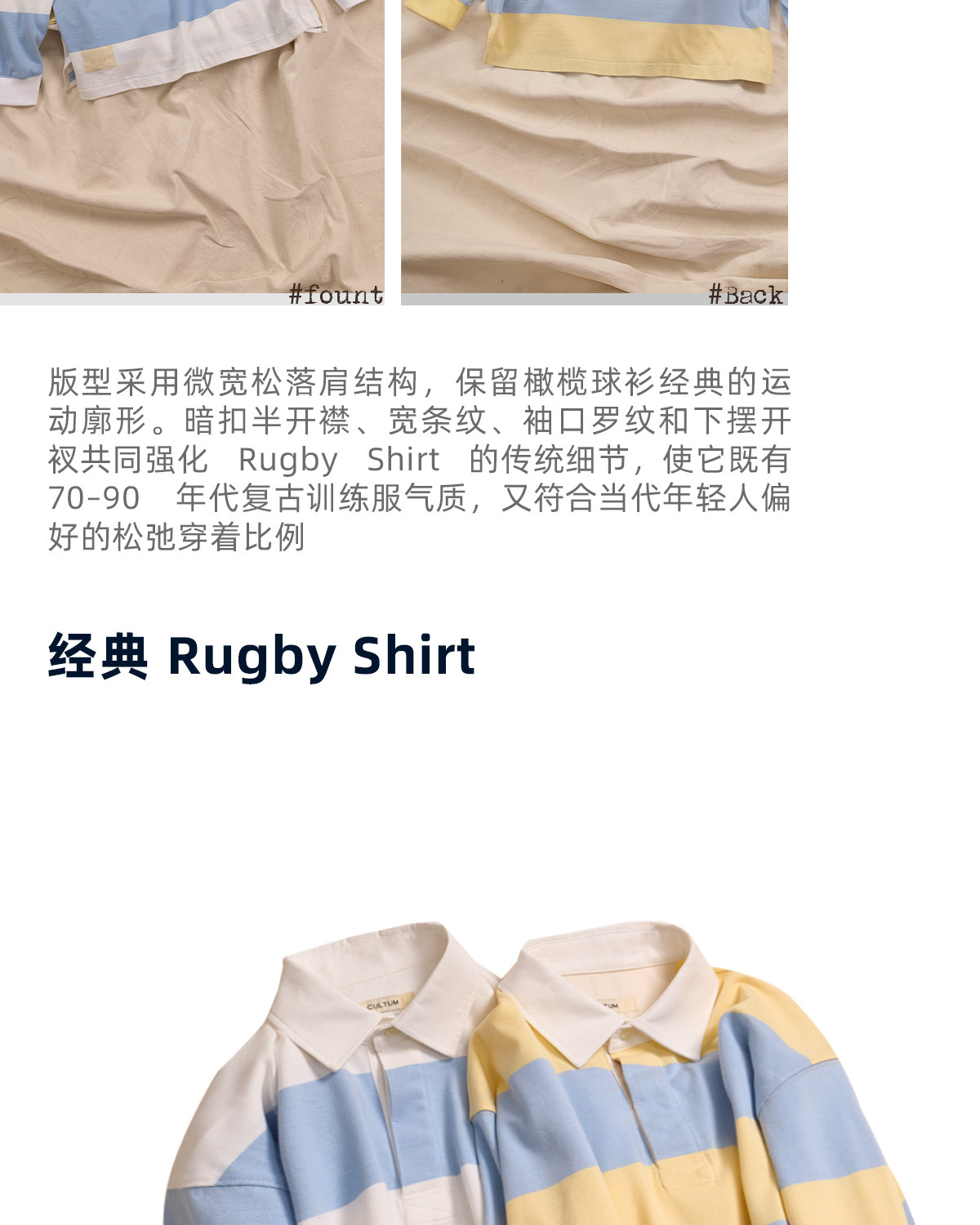 CULTUM Navy Striped Half-Placket Polo
