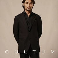 Черный комплект