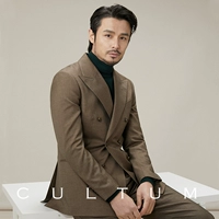 Желтовато-коричневый комплект