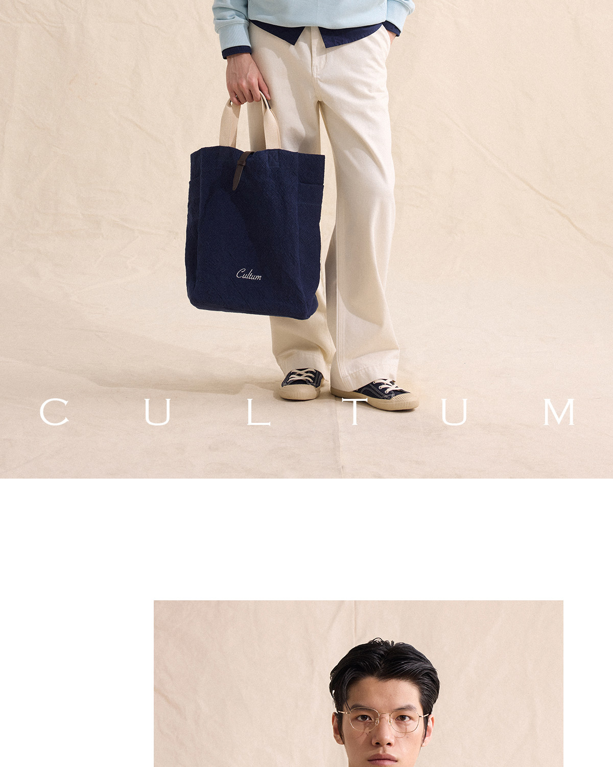 CULTUM Ivy Club Vintage Heavyweight Hoodie