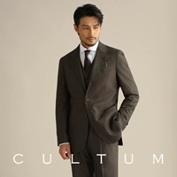 По льняной коричневой комплект