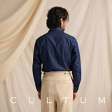 CULTUM Хлопковая рубашка, изысканный стиль