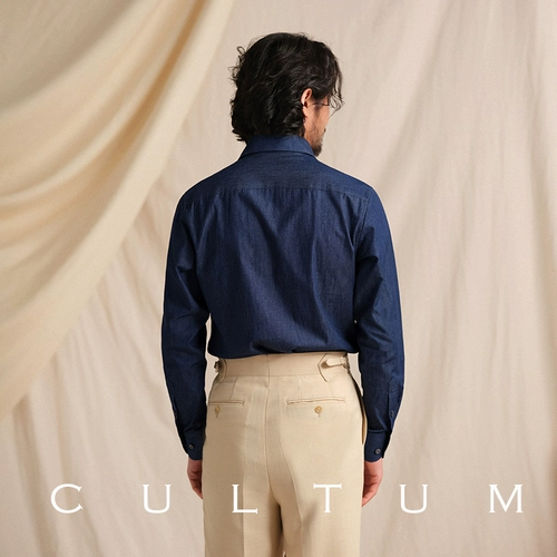 CULTUM Хлопковая рубашка, изысканный стиль