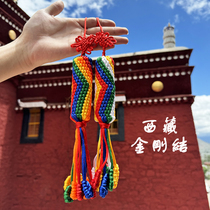 Tibetan Vajra Knot car pendant car pendant safe car car rearview mirror pure hand-woven ornaments