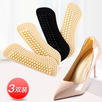 4d heel stickers heels heels heels shoes big changes small artifact high heels shoe stickers thick half-code pads