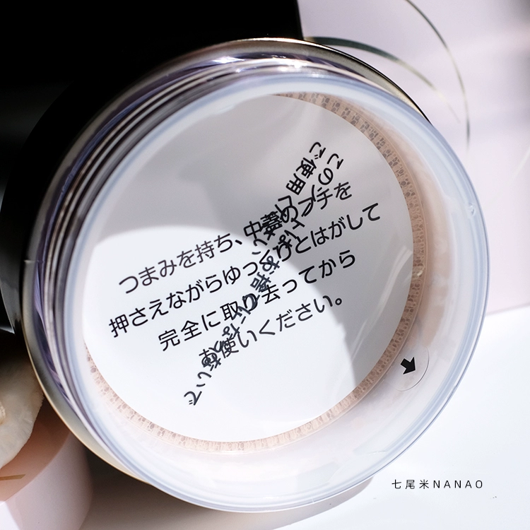 Bảo vệ da ngọc trai! MIKIMOTO Mikimoto Pearl Protein Nourishing Loose Powder của Nhật Bản là nhiều hơn nữa - Quyền lực