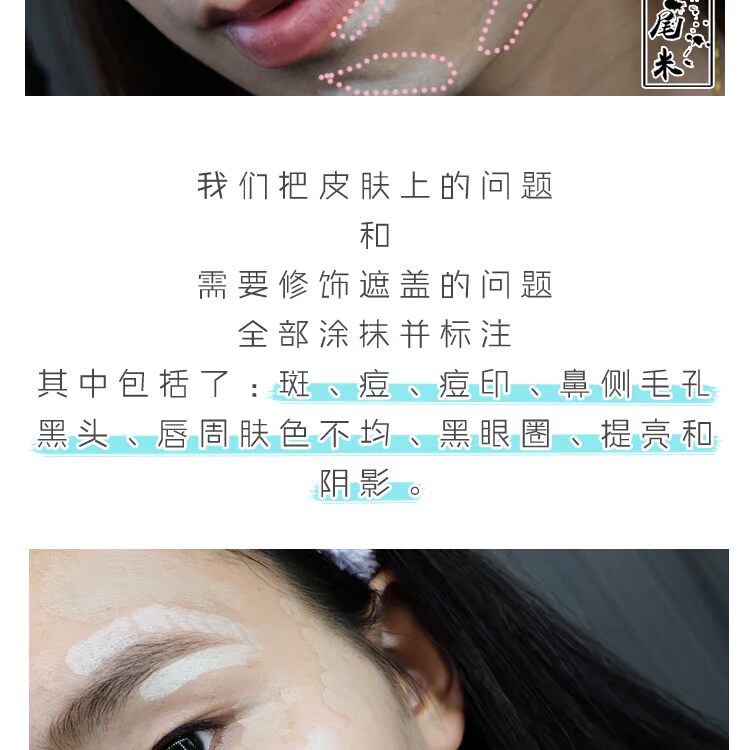 Đức xác thực ủy quyền KRYOLAN opera ph Phantom sáu màu che khuyết điểm hộp dưới cùng trang điểm che khuyết điểm 40g che khuyết điểm maybelline