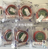 First Class Agent Shixing Aluminum Wire 0 8 0 9 1 0 1 25mil Blue Axis Red Axis Bonding Aluminum Wire Silicon Aluminum Wire