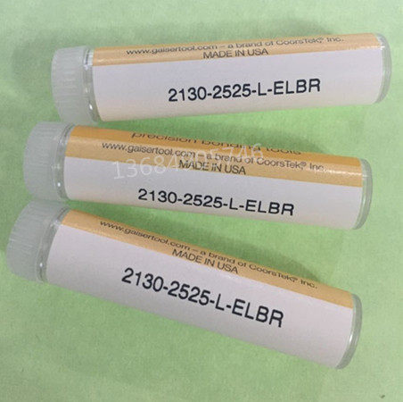 Original GAISER steel nozzle crack knife SPT steel nozzle Bonding machine steel nozzle crack knife glow tube V-shaped steel nozzle crack knife gang mouth