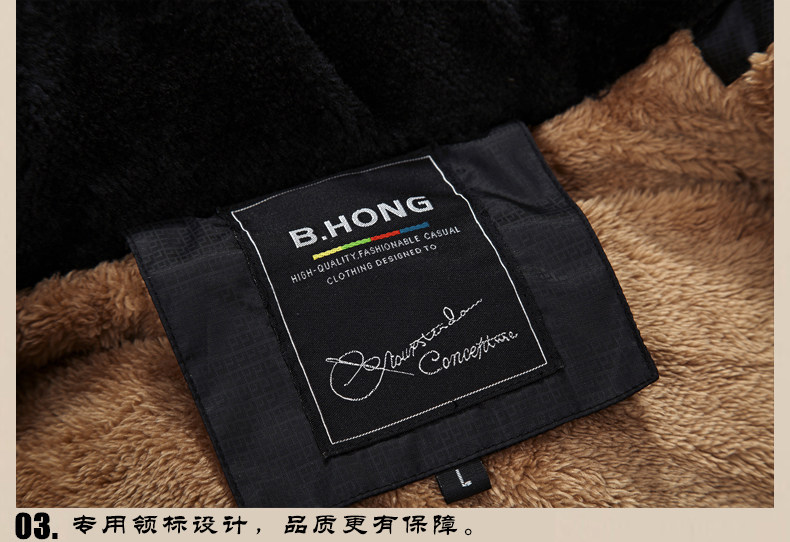 Blouson chaud pour homme - Ref 3112029 Image 15