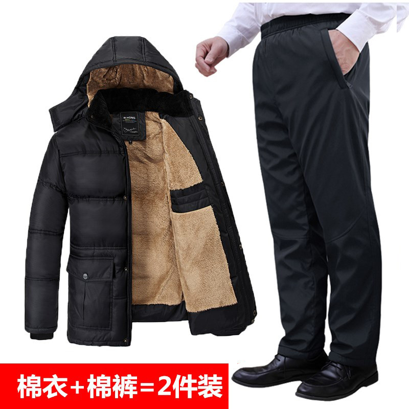 Blouson chaud pour homme - Ref 3112029 Image 1