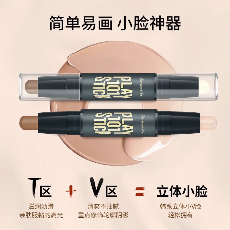 Dual-Ended Contour Stick for Women, Beginner-Friendly Highlighter Stick, Nose Shadow Powder, Contouring Shadow Palette, Under-Eye Concealer Pen for Female Students