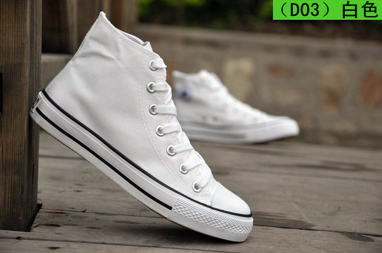 baskets homme - semelle caoutchouc - Ref 958282 Image 22