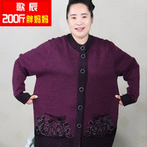 Fat old lady fat plus large autumn and winter cardigan loose middle and old age extra large size sweater jacket female cardigan thick