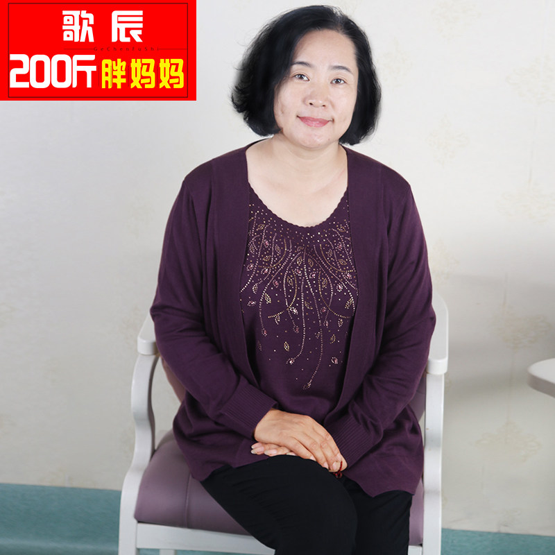200 Catty Granny Plus Fat Increase Middle Aged Leave Two Blouses Big Size Sweater Loose Woman Autumn New