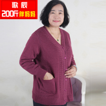 200 pounds of middle-aged fat granny autumn and winter cardigan sweater extra-large size warm jacket fat increase elastic