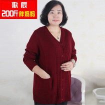 200 pounds extra large size fat mother sweater cardigan autumn and winter warm jacket plus fat plus middle-aged fat granny