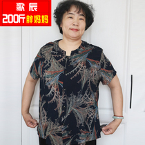 Mid-aged fat mom 200 catty plus fattening up short sleeve shirt Mian silk printed comfort and fattening people cotton cardiovert nv