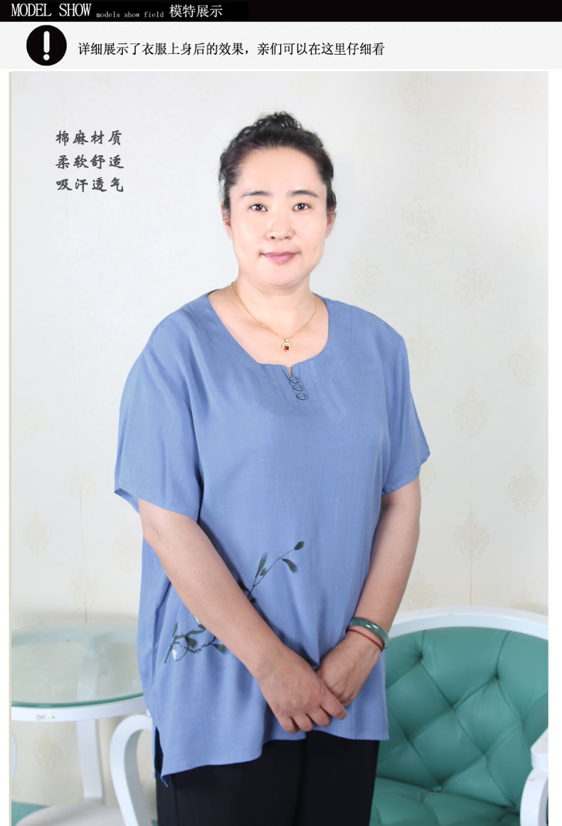 Chất béo bà ngoại nạp 200 kg thêm lớn phụ nữ trung niên của bông và áo sơ mi vải lanh vòng cổ ngắn tay t-shirt nữ loose micro mua quần áo cho mẹ trung tuổi