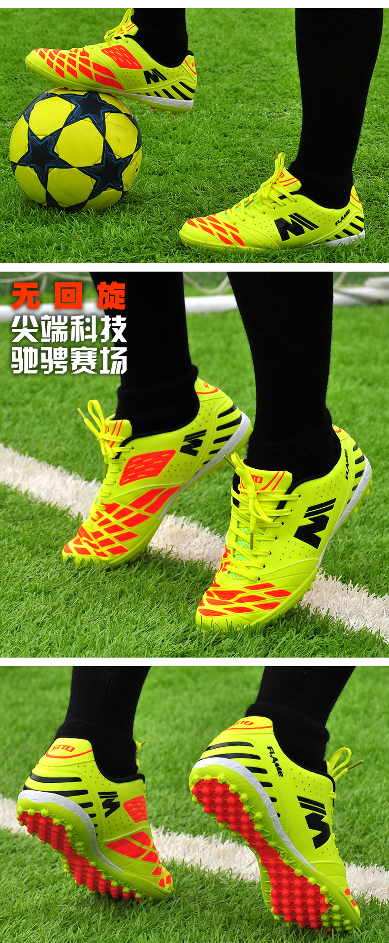 Chaussures de football SITO - Système de Torsion, Fonction de pliage facile - Ref 2441559 Image 19