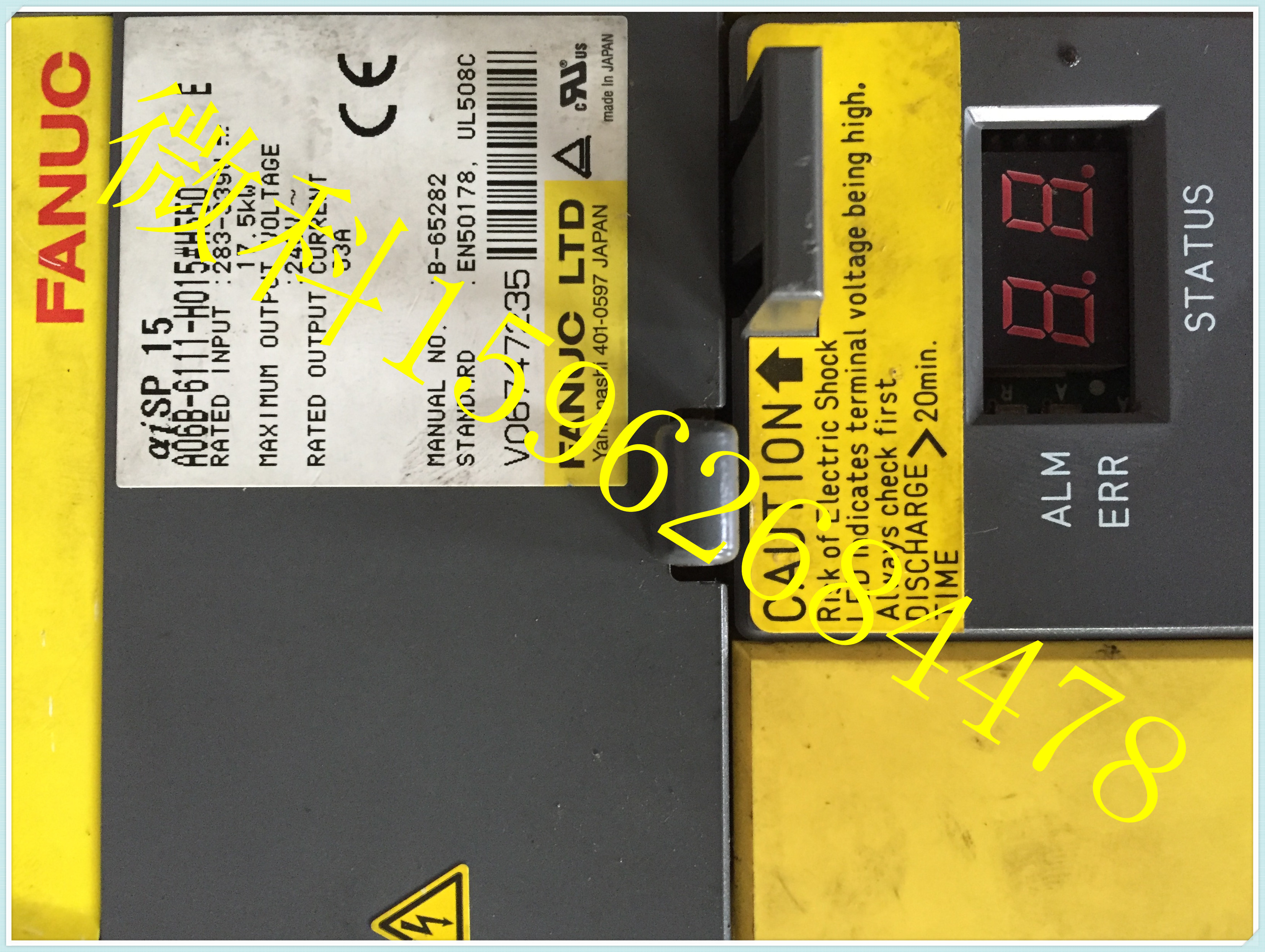 A06B-6111-H015 FANUC DRIVER CIRCUIT BOARD