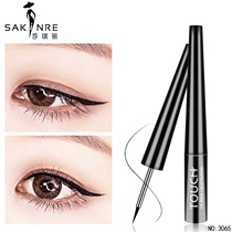 Sage matte eyeliner waterproof non-dizziness extremely fine brush head hard head Anti-sensitive pregnant women available for beginners