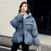 2019 mới phụ nữ áo khoác mùa đông xuống bông quần áo bánh mì ngắn bông quần áo Hàn Quốc phiên bản thuần lỏng màu đỏ INS bông thủy triều 