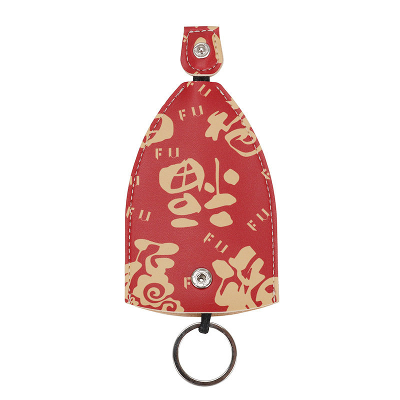 Pull-Out Key Case for Car and Electric Vehicle Keys, Leather Cover, Universal, Large Capacity, Cute, for Women, Storage, Festive, New Year