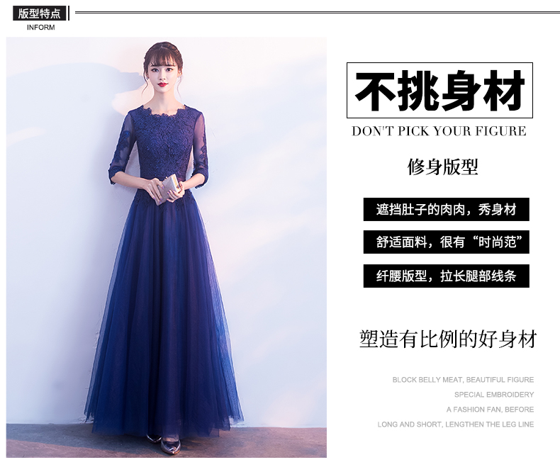 Robe de soirée manche de chemise - Ref 3213410 Image 11
