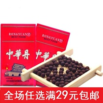 After 8090 Nostalgic Snacks Chinatown Danluo Handan Chenpi Mei Dan Campus Food