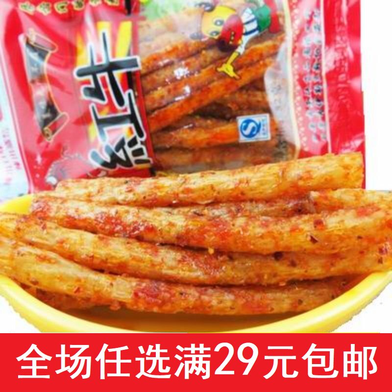 Red Bull Spicy Strips 26g bags 8090 rear childhood nostalgic linen Spicy Bars Snack gluten Hostel Casual Snack