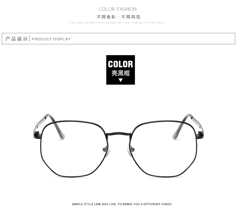 Montures de lunettes OTHER   en Metal memoire - Ref 3142187 Image 24