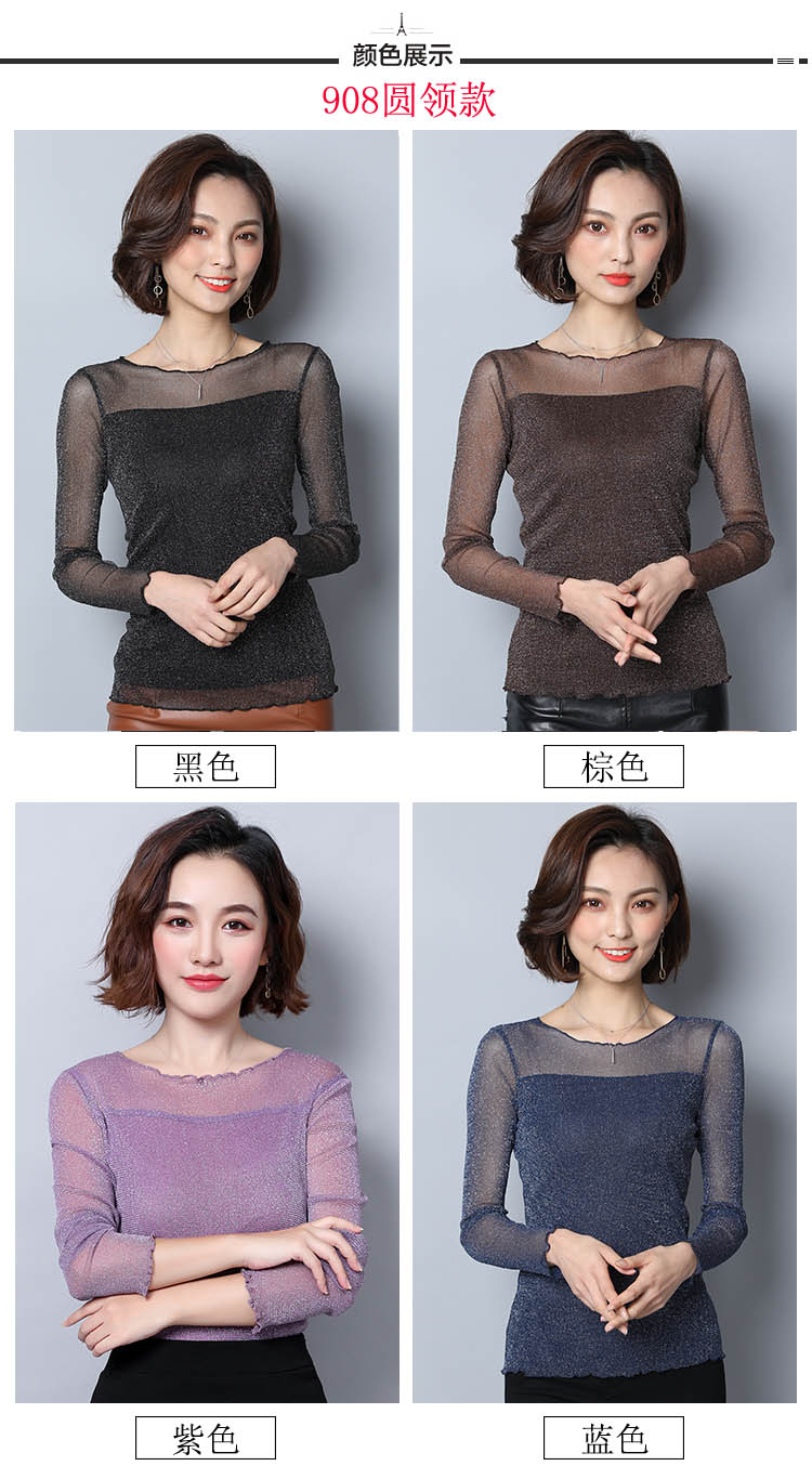 Mùa thu 2018 mới áo thun nữ Áo sơ mi ren Hàn Quốc áo sơ mi lưới dài tay cỡ lớn Áo sơ mi nữ nửa cổ cao áo dạ nữ