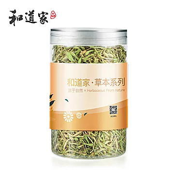 稳定签到！四季灭火器金银花茶1罐