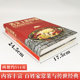 Genuine Chinese Food Book on the Tip of the Tongue + Common People’s Home-cooked Dishes in 2 volumes Genuine Recipe Book Home-cooked Dishes Complete Recipes Complete Set of Gourmet Books Illustrated Home-cooked Northern Home-cooked Delicious and Easy-to-Cook Sichuan Cuisine Stir-Frying Book