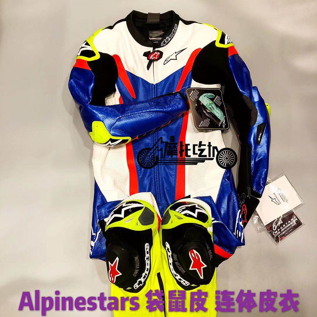 A star Alpinestars Tech-air kangaroo leather motorcycle racing one-piece leather track race airbag