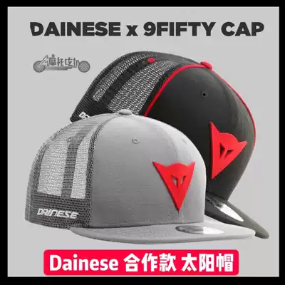 DAINESE 9fifty WOOL SNAPBACK CAP Dennis flat tongue hat baseball hat sun hat