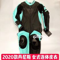 Denis Dainese Womens Lady Motorcycle Titanium Alloy One-piece Leather Suit Anti-Fall Track Riding Suit
