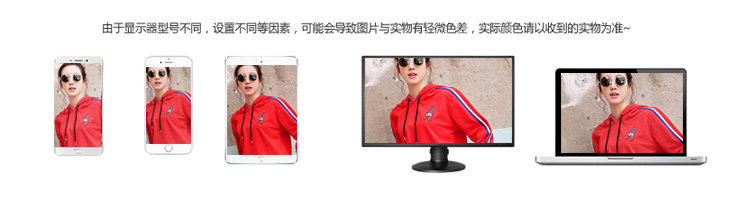 Tenue de loisirs femme - Ref 3240712 Image 51