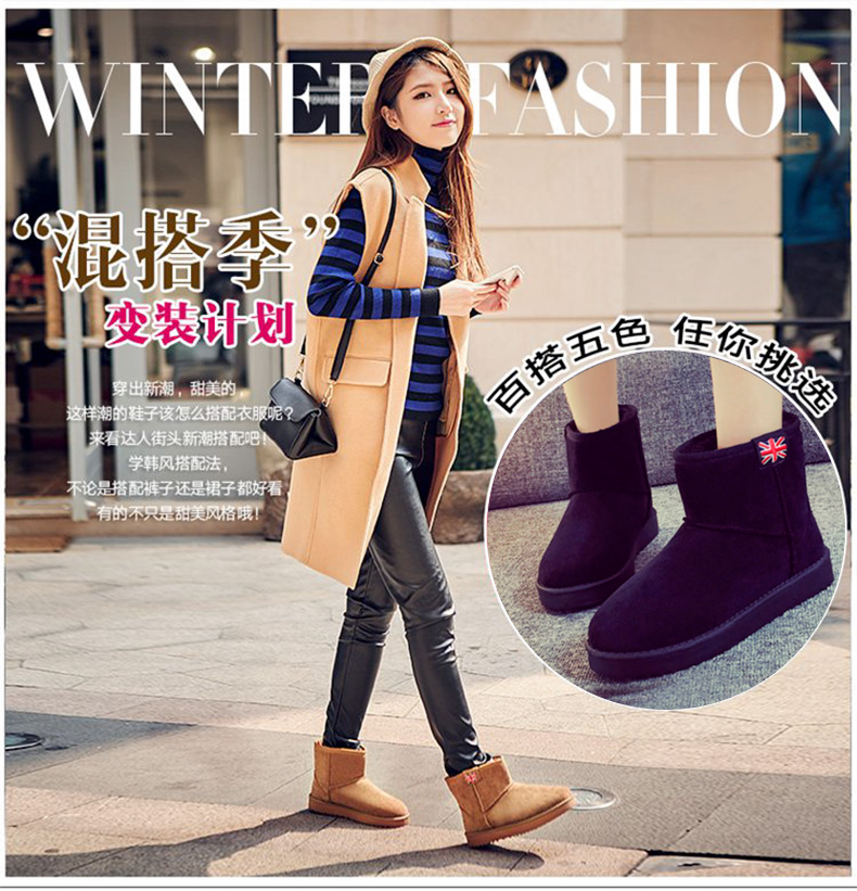 Bottes mi-saison femme en Caoutchouc - Ref 3251729 Image 3
