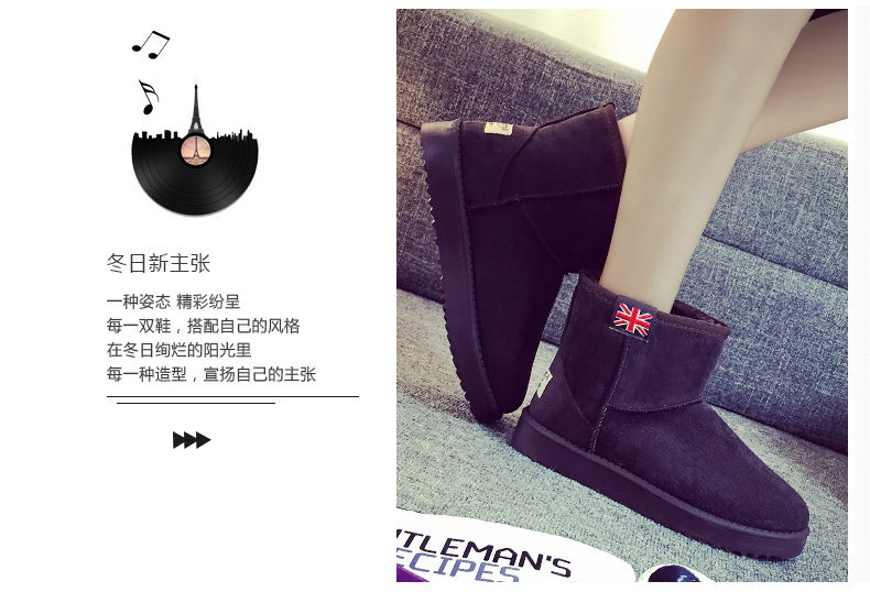 Bottes mi-saison femme en Caoutchouc - Ref 3251729 Image 19