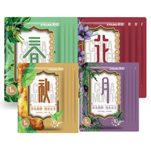 彩阳艾草益母草暖贴宝宝10贴