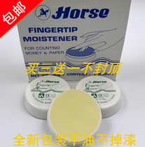 Buy 3 get 1 Horse brand Horse imported cash counting wax 40g large-scale bank special moisturizing wax wet hand wax sponge tank