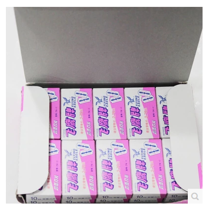 Eagle brand double-sided blade 74-C Flying Eagle high quality carbon steel double-sided stainless steel blade razor 200 piece box