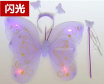 Balala little magic fairy wings double glitter Angel color butterfly wings girl little magic fairy princess wings