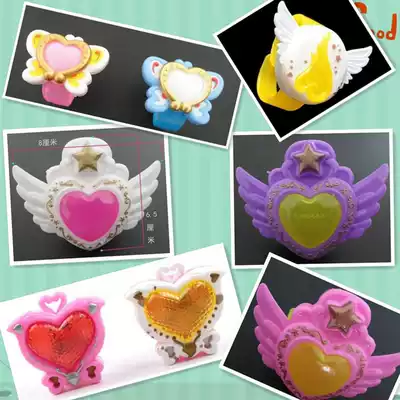 Balala Balala Magic Wand Little Magic Fairy Watch Luminous Mei Xue Mei Qi Bracelet Voice Changer Summoner