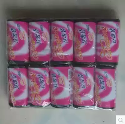 Sorted garbage bags 50 * 45cm home office plastic thick plastic garbage bags breakpoint kitchen garbage bags